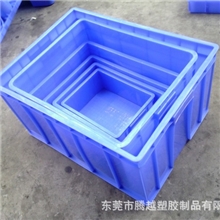 厂家直销深圳惠州带盖塑料周转箱珠三角量大可送货