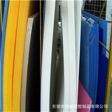 腾越厂家直销2-7mm中空板，批发PP板，大量各颜色塑胶瓦楞板