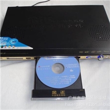 供应语音王双喇叭插卡EVD、陵阳+三洋方案DVD、抗震记忆家用DVD
