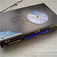 工厂供支持下载MP5、RMVB等格式电影和歌曲，外接500G移动硬盘EVD