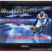供应厂家直供14寸T8款CRT电视机,世通华纳TOWONA品牌电视机