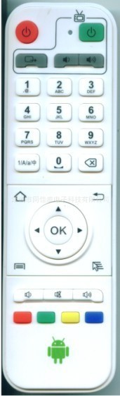 ６网络播放器遥控器机顶盒遥控器红外线遥控器