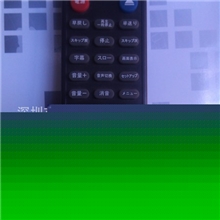 LED遥控器\足浴盆遥控器\音响遥控器\DVR遥控器