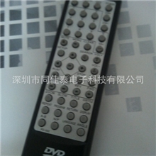 1音响遥控器DVB遥控器LED遥控器DVD遥控器DVR遥控器