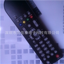 电视机顶盒遥控器STB遥控器DVB遥控器DVR遥控器硬盘播放器遥控器