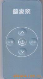 供应热水器。电磁炉.抽烟机MJ-6006C遥控器