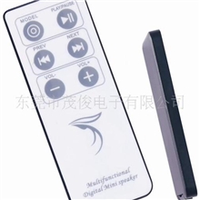 供应车载、USB、节能灯具、MJ-6007遥控器