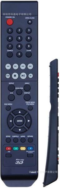 供应遥控器（适用于蓝光DVD、TV、高档机顶盒）等