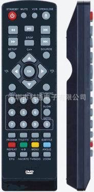 供应遥控器、机顶盒遥控器、DVR遥控器、DVB遥控器