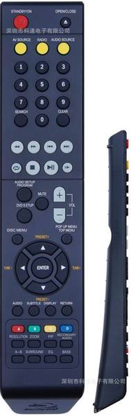 供应蓝光DVD遥控器、平板电视机遥控器、数字电视遥控器