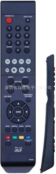 供应遥控器,供应电视遥控器、蓝光遥控器等