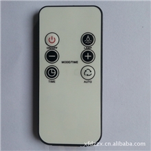 原装正品暧风机遥控器先锋风扇遥控器8键超薄款