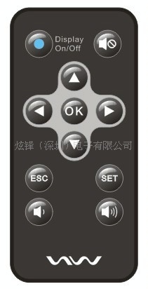 供应多媒体音响导电胶红外线遥控器厂家直销