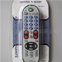 供应最新款万能遥控器(图)