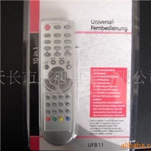 供应多功能遥控器(图)