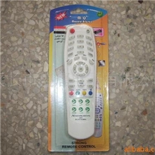 供应遥控器(图)