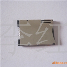 SIM自弹卡座(图)