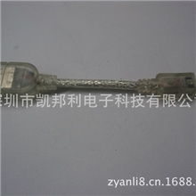 OTG线连接线三星i9100小米手机OTG数据线SUB线材15CM