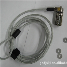 笔记本电脑密码锁最新款高档锁2米软钢绳锁