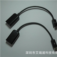 工厂直销三星MicroOTG转接线数据线