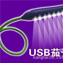 厂家供茄子高强亮USB台灯护眼LED灯7灯胆/电脑台灯/笔记本台灯