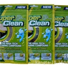 厂家家魔力去尘胶电脑键盘清洁泥键盘泥笔记本键盘清洁泥