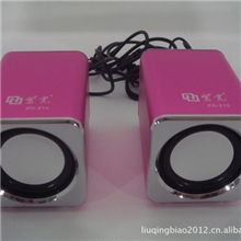 正品紫光ZG-210铝合金USB2.0音箱USB对箱一年质保支持支付宝