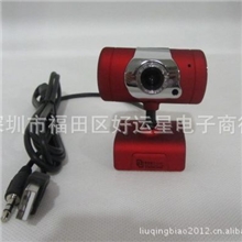 一见钟情紫光电子高清1600万摄像头USB摄像头电脑摄像头