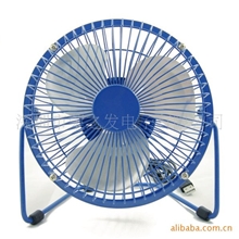 新品充电风扇usb充电风扇立冷充电风扇铁艺充电风扇迷你充电