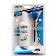OPULA液晶屏幕清洁套装电脑屏幕清洁套装三合一清洁套装