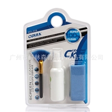 欧普拉KCL-018清洁剂电视清洁剂套装电脑数码液晶屏幕清洁剂