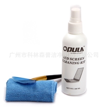 深圳数码清洁产品批发3C产品清洁套装电脑屏幕清洁套装