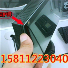 液晶卫士22寸显示器防护罩订做电脑钢化玻璃屏
