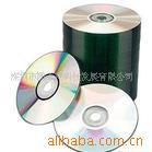 供应光盘，盘片，CD-R，DVD-R，光盘生产厂家