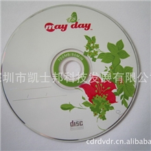 供应空白光盘CD-R，打印光盘，刻录光盘，光盘批发,光盘制作
