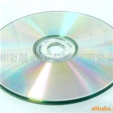 供应珠海空白光盘，cd-r,CD-R光盘，无标CD-R光盘，印刷CD-R