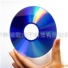 供应可刻录DVD空白光盘，光盘刻录，拷贝光盘