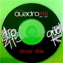 供应特价8CMCD-R光碟刻录加工