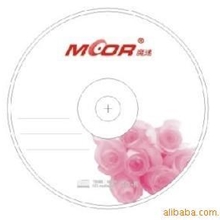供应五月天系列CD-R光盘复制刻录