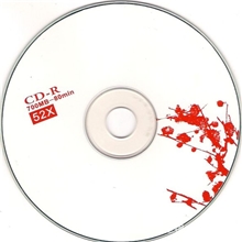 供应空白光盘空白CDCD复制DVD刻录光碟印刷