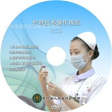 供应光盘压模/光碟压制光盘复制光碟包装价格实在质量第一