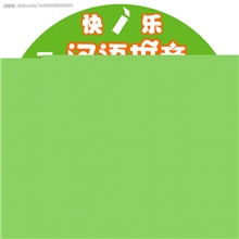 供应彩色胶印DVD光盘加密复制包装盒