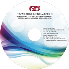 单色光盘丝印，DVDR光盘丝网印刷，可以印专色，专业光盘印刷工厂