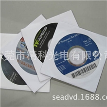 供应高清dvd光盘刻录光盘压模光盘印刷品质保证纸袋包装
