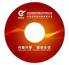 大量低价生产东莞光盘刻录复制印刷CD/DVD加工