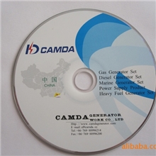 供应企业专题片影视光盘游戏/软件光盘大批量刻录加工