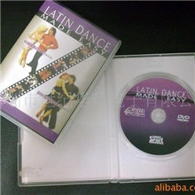 供应光盘印刷，光盘包装盒印刷，DVD光盘压制