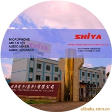 世纪华茂供应高品质光盘刻录，印刷包装