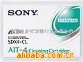 供应索尼数据磁带SDX4-CLAIT-4