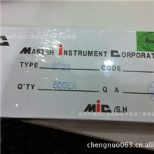 MIC全新原装二极管现货特价SF28整流二极管稳压二极管